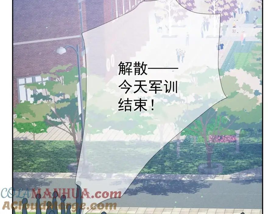 第101话：比比？ 第34页