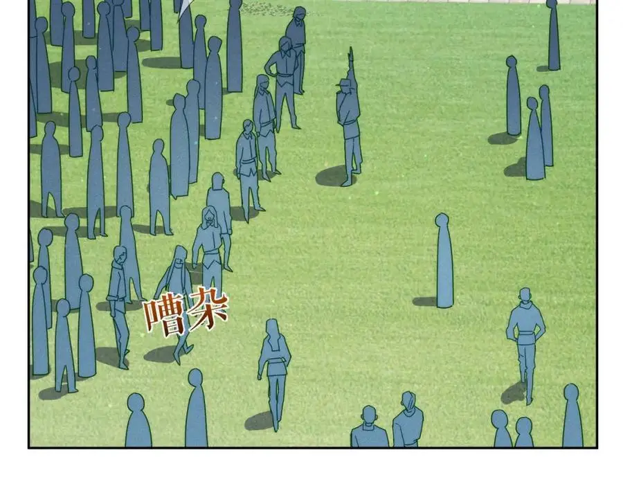 第101话：比比？ 第35页