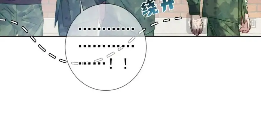 第101话：比比？ 第45页