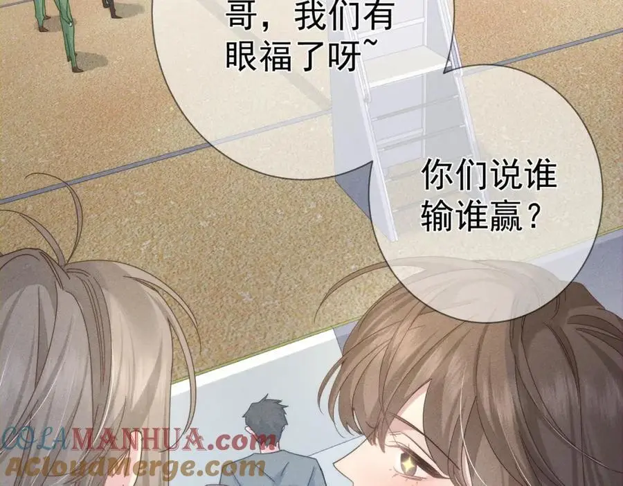 第101话：比比？ 第58页