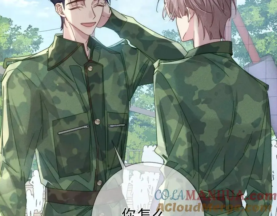 第101话：比比？ 第67页
