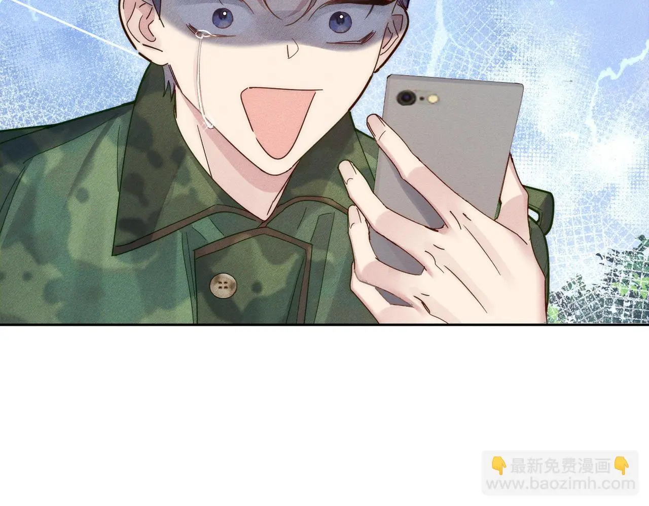 第104话：校园cp火了 第26页