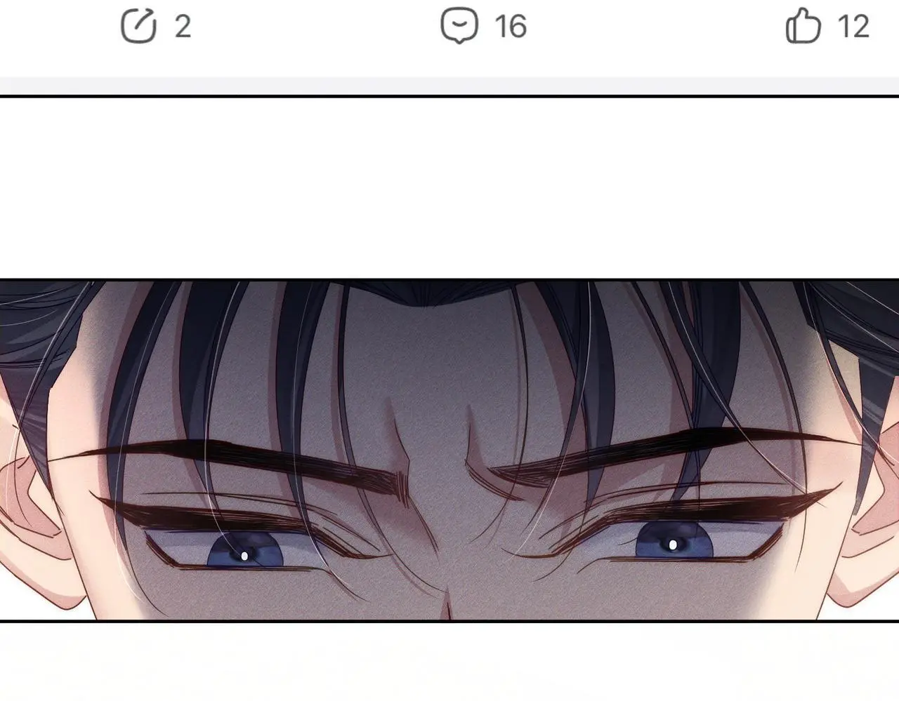 第104话：校园cp火了 第41页