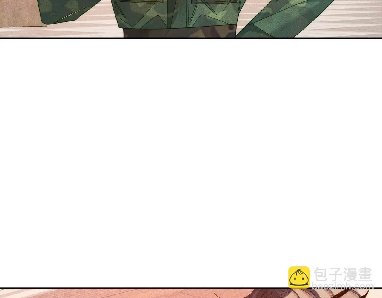 第104话：校园cp火了 第44页