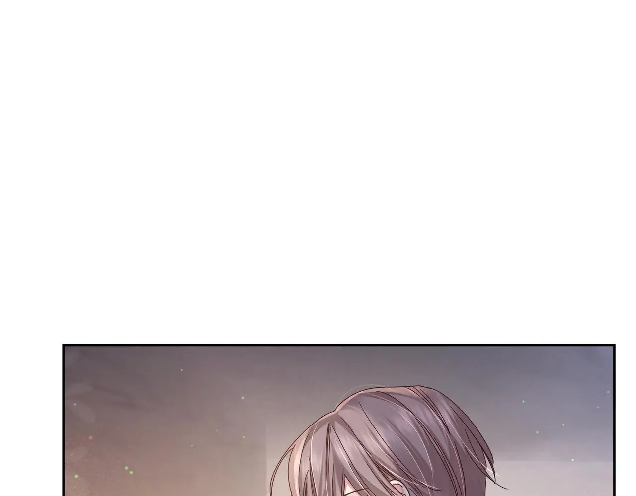 第103话：简绥会撒娇~ 第16页