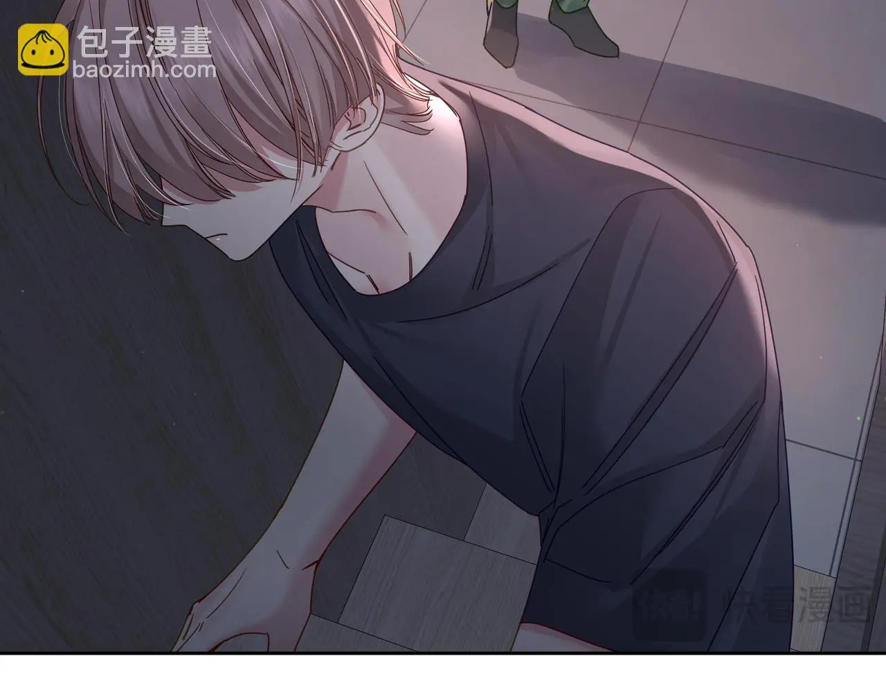 第103话：简绥会撒娇~ 第31页