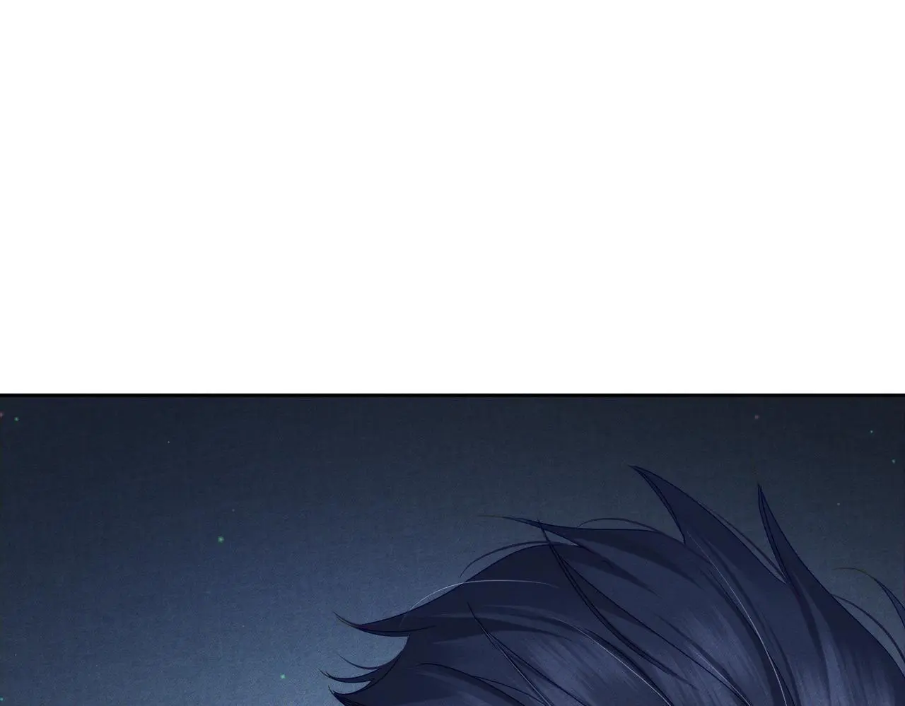 第103话：简绥会撒娇~ 第53页