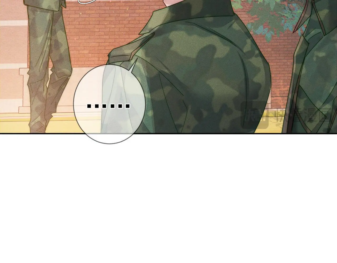 第103话：简绥会撒娇~ 第72页