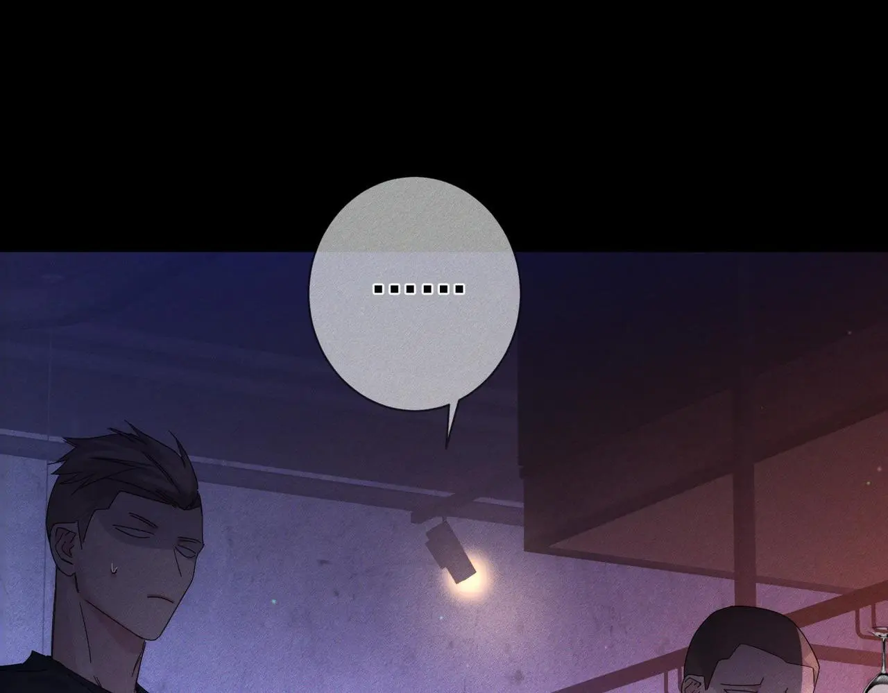 第106话：装醉 第24页