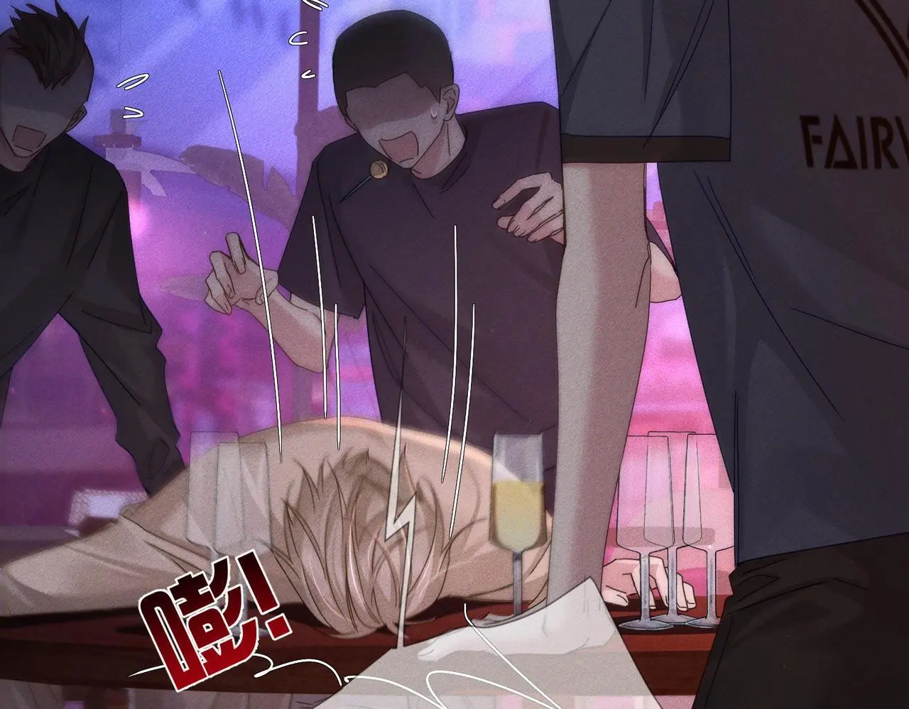 第106话：装醉 第36页