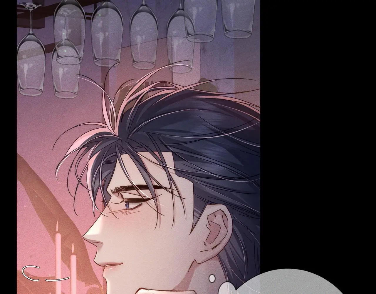 第106话：装醉 第42页
