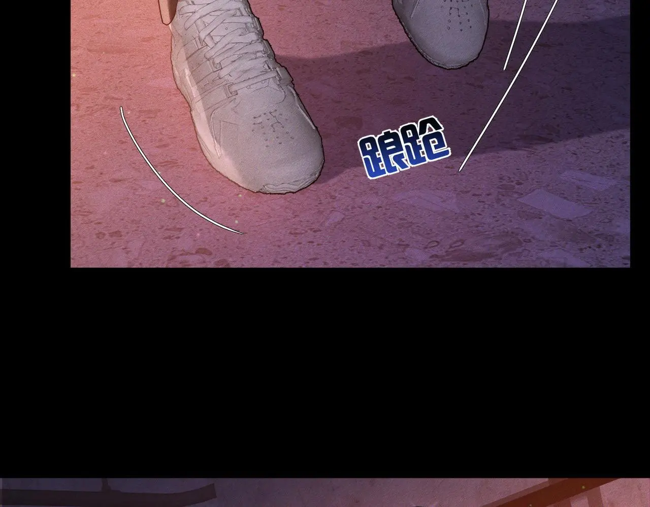 第106话：装醉 第52页