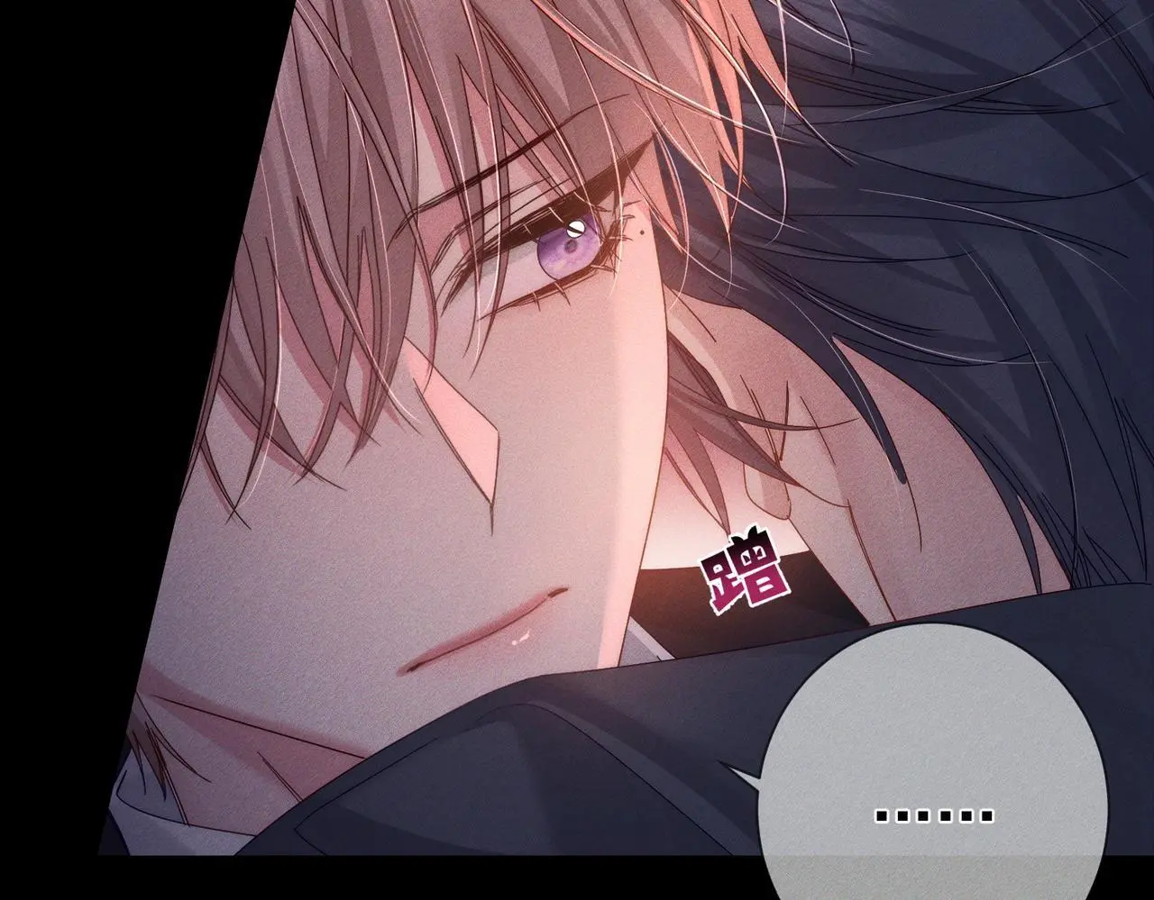 第106话：装醉 第60页