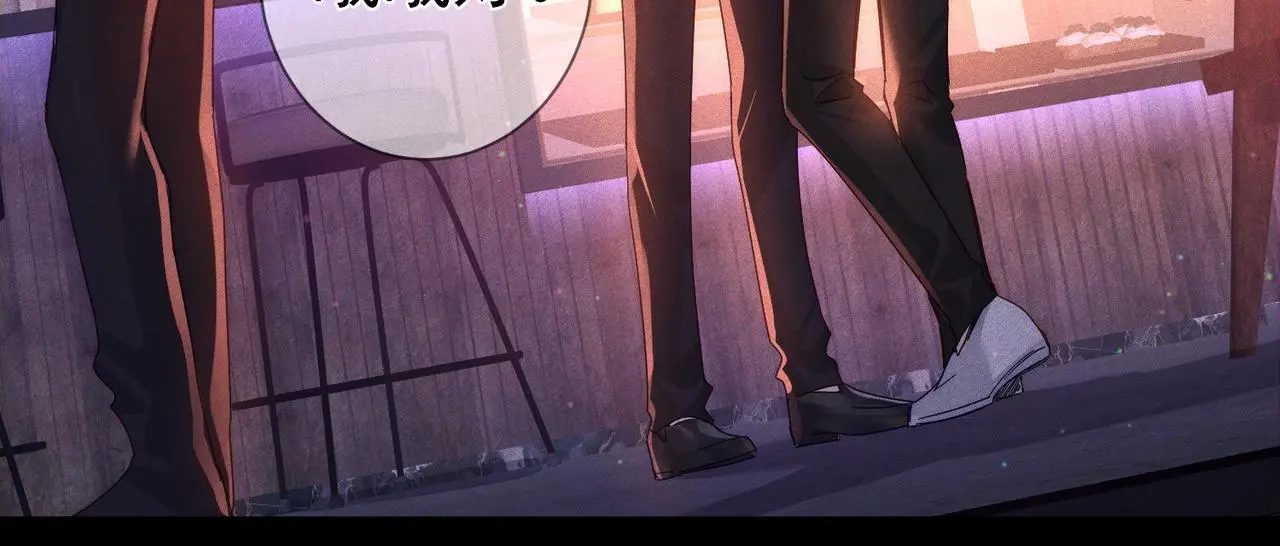 第106话：装醉 第63页