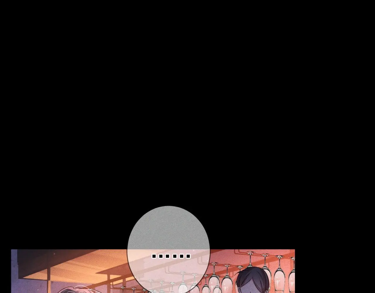 第106话：装醉 第64页