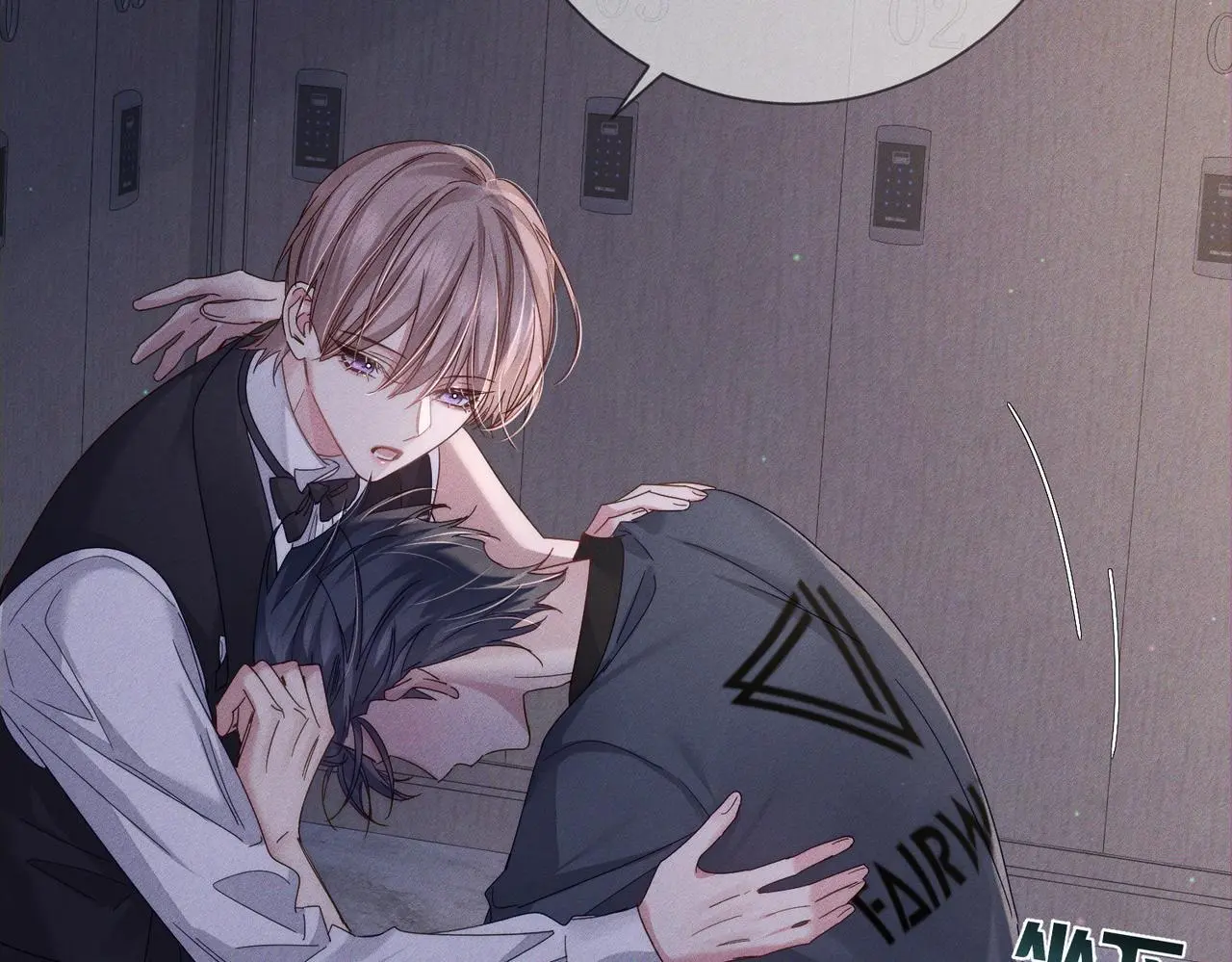 第106话：装醉 第69页