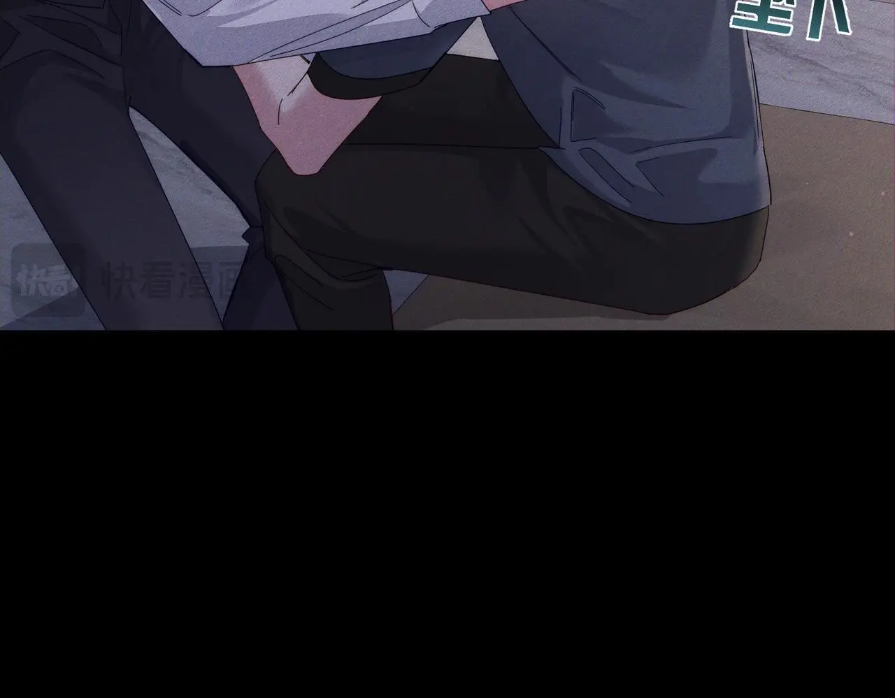 第106话：装醉 第70页