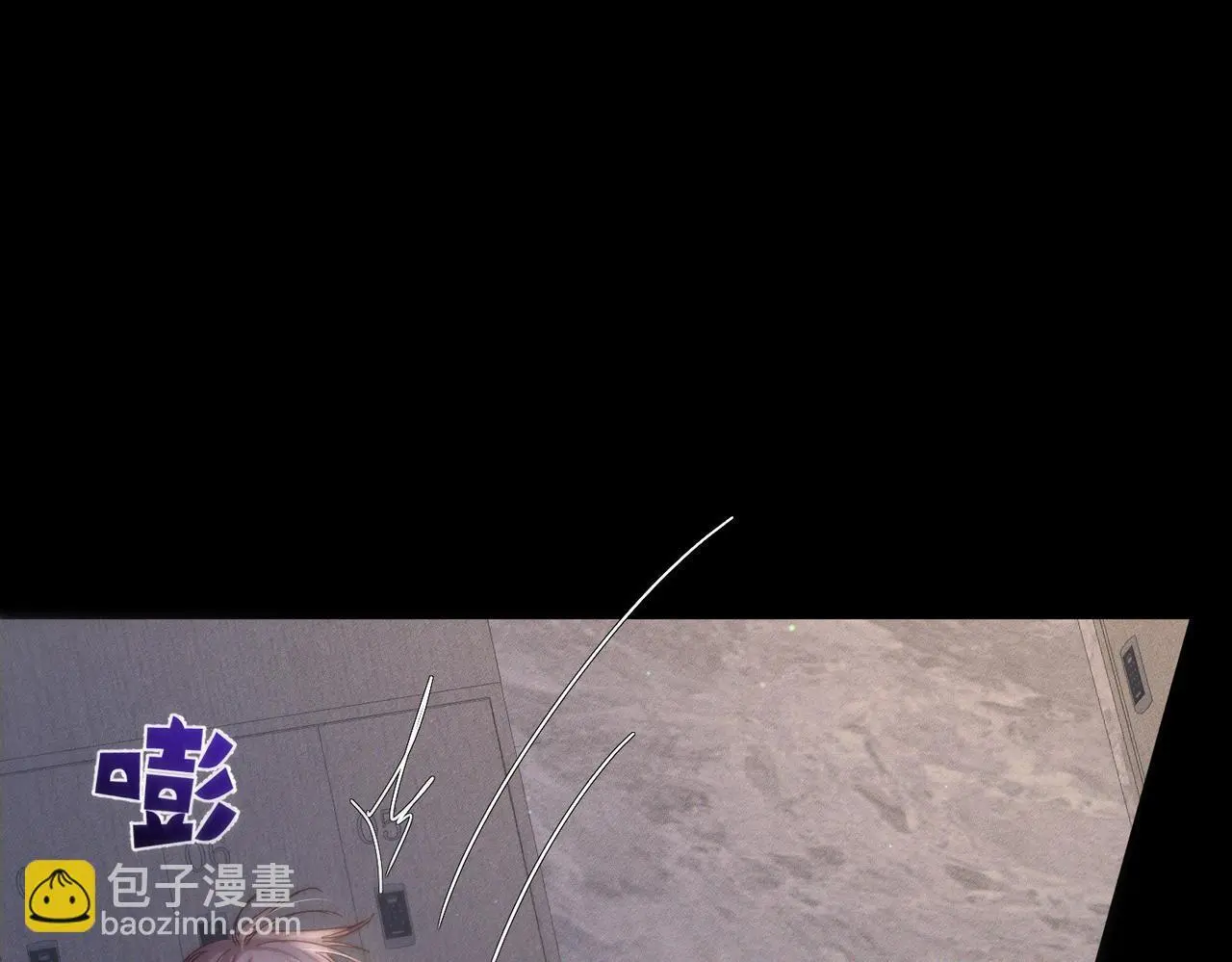 第106话：装醉 第79页