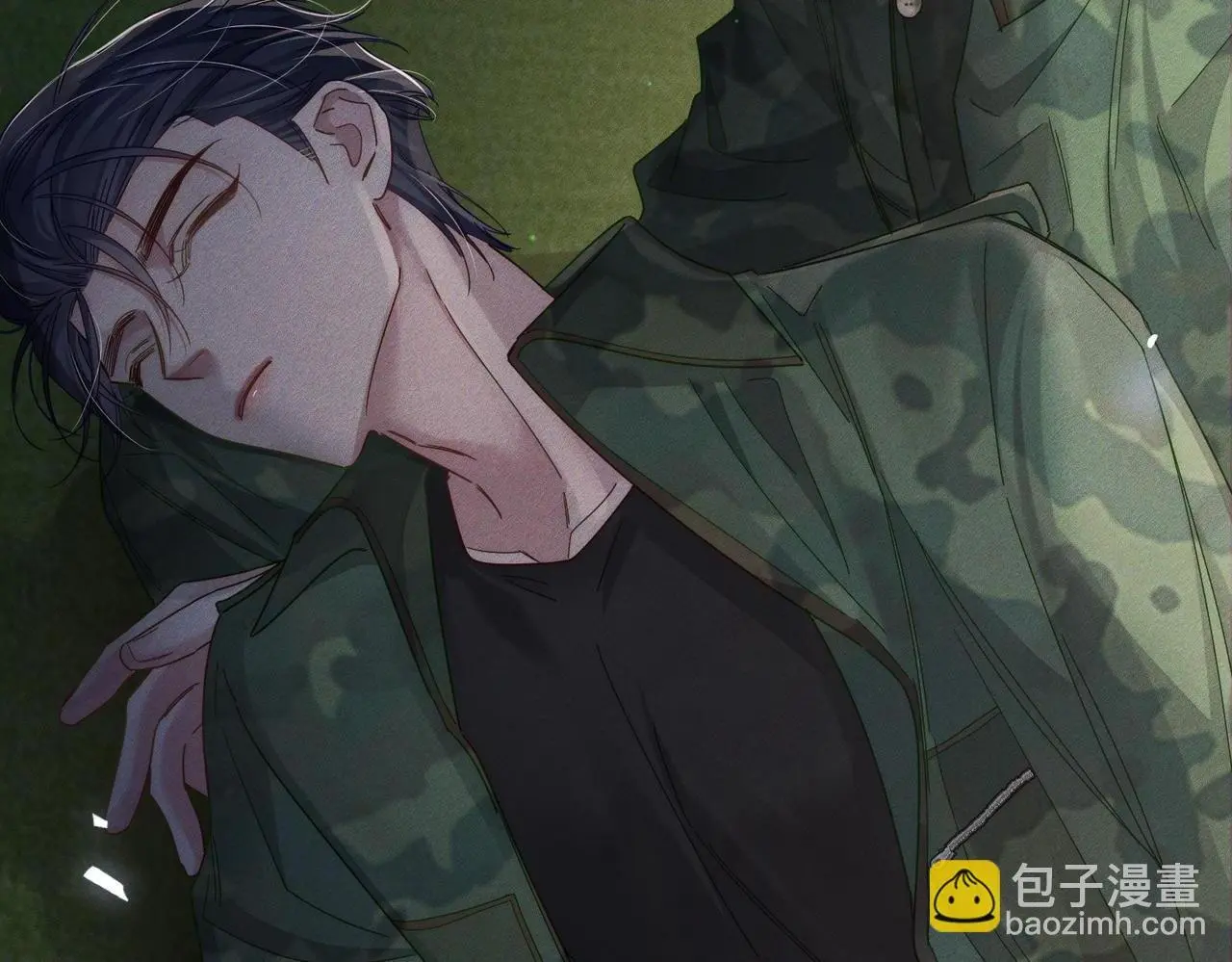 第105话：月下膝枕 第8页