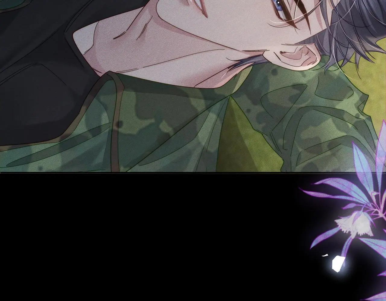 第105话：月下膝枕 第12页