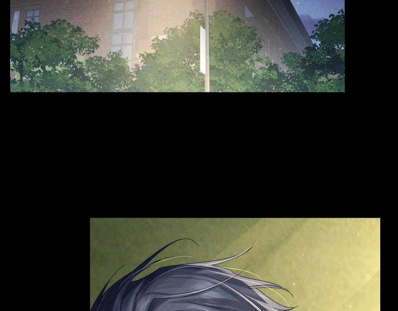 第105话：月下膝枕 第20页