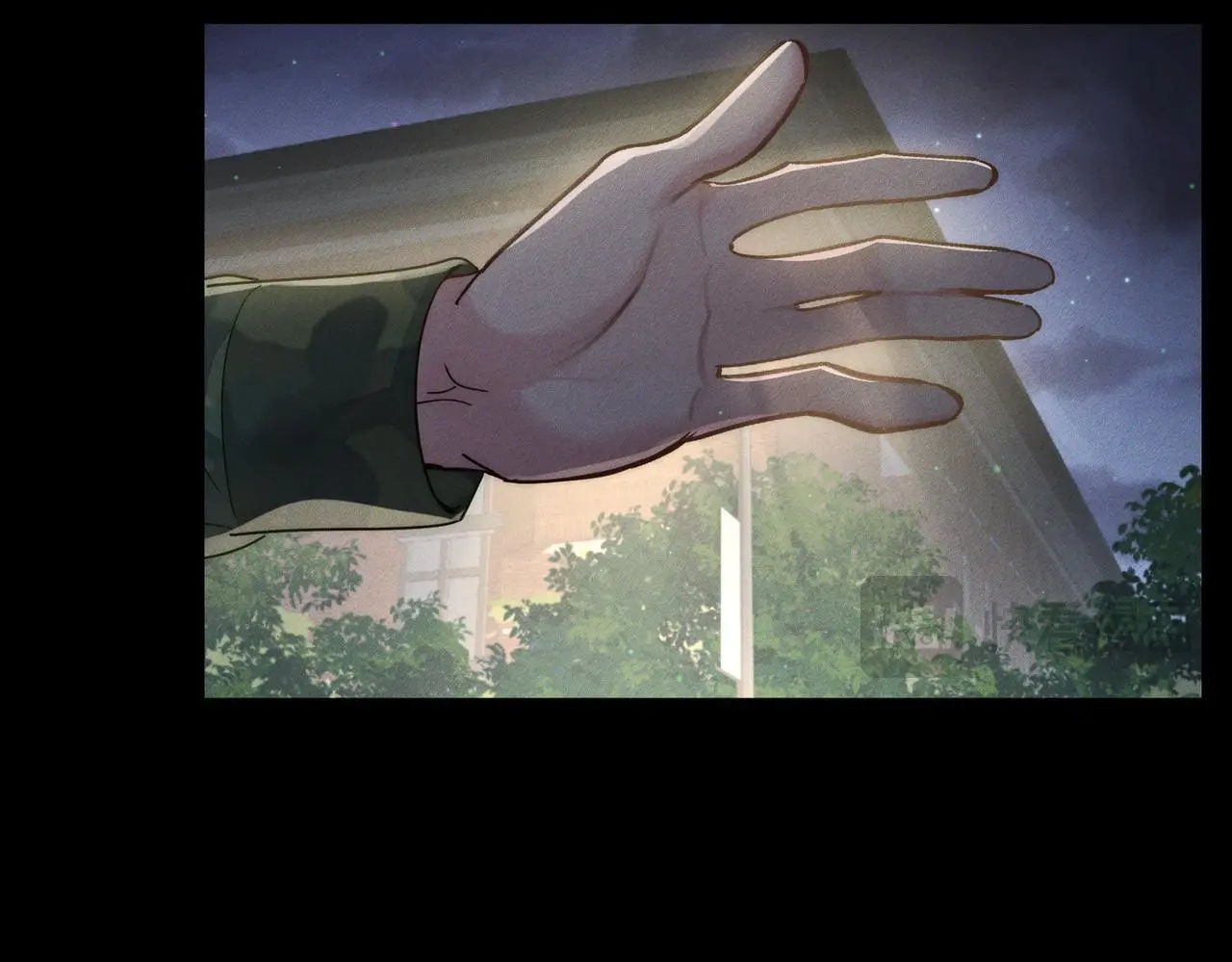 第105话：月下膝枕 第23页
