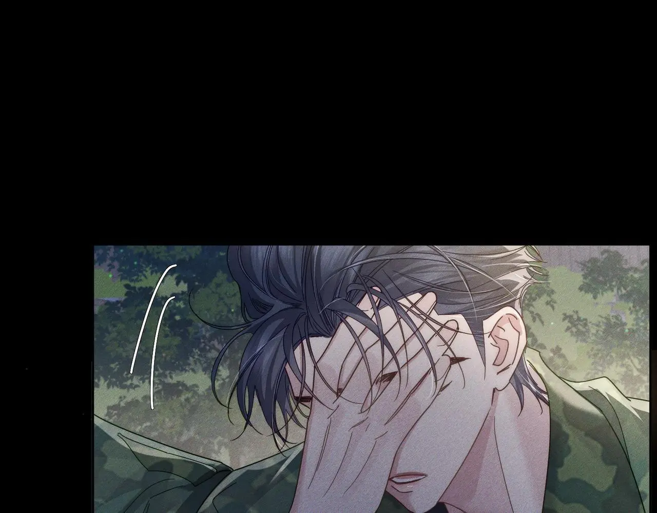 第105话：月下膝枕 第45页