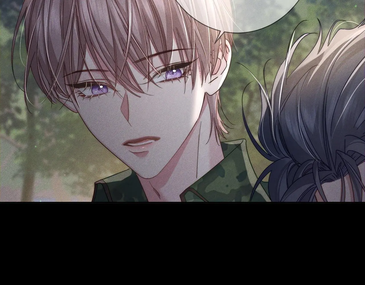 第105话：月下膝枕 第47页