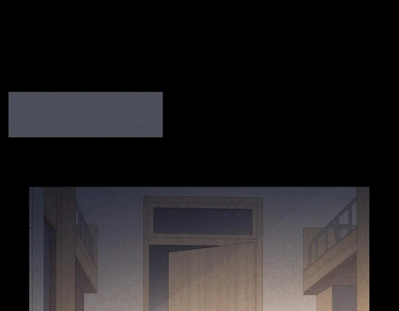 第105话：月下膝枕 第53页