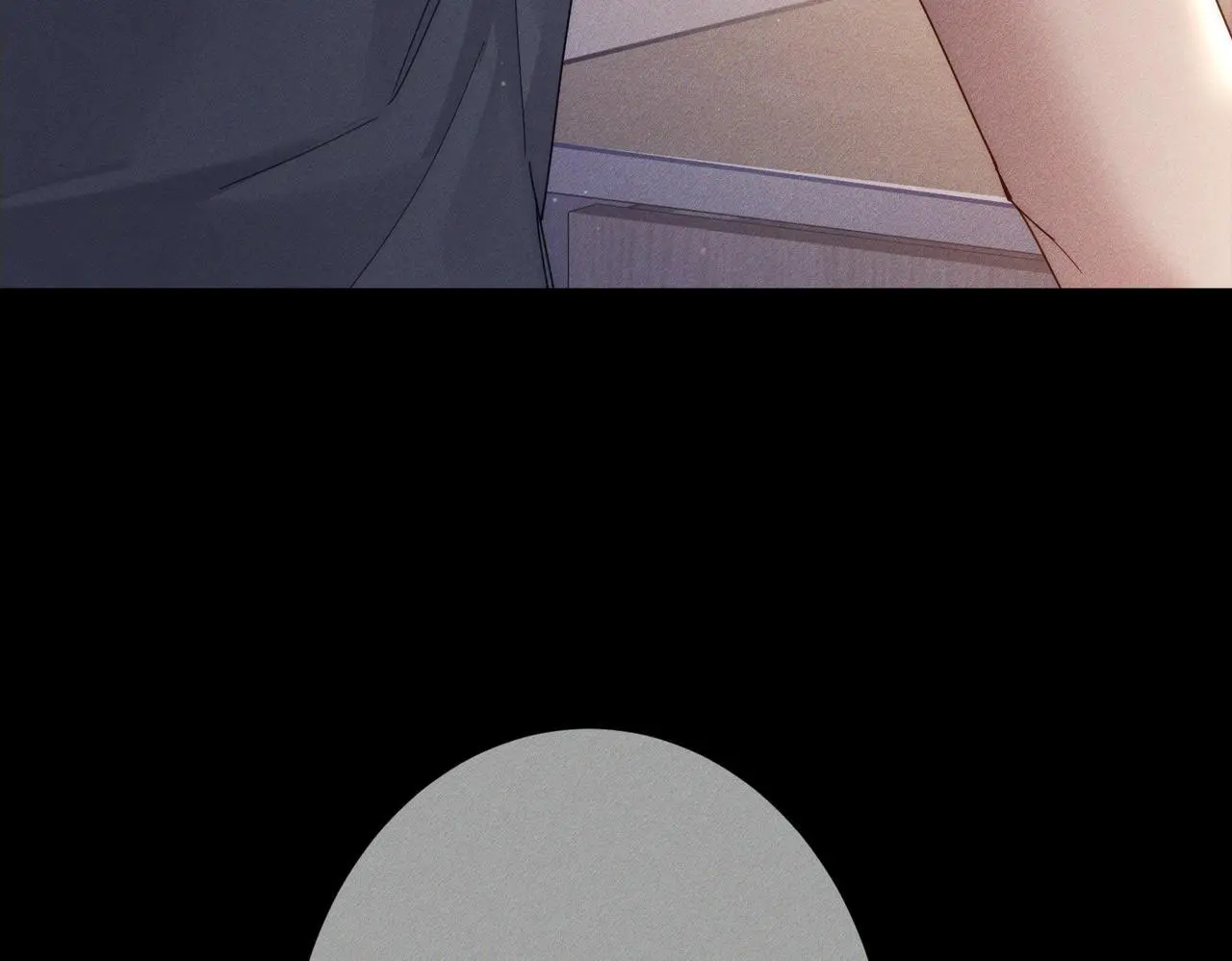 第105话：月下膝枕 第76页