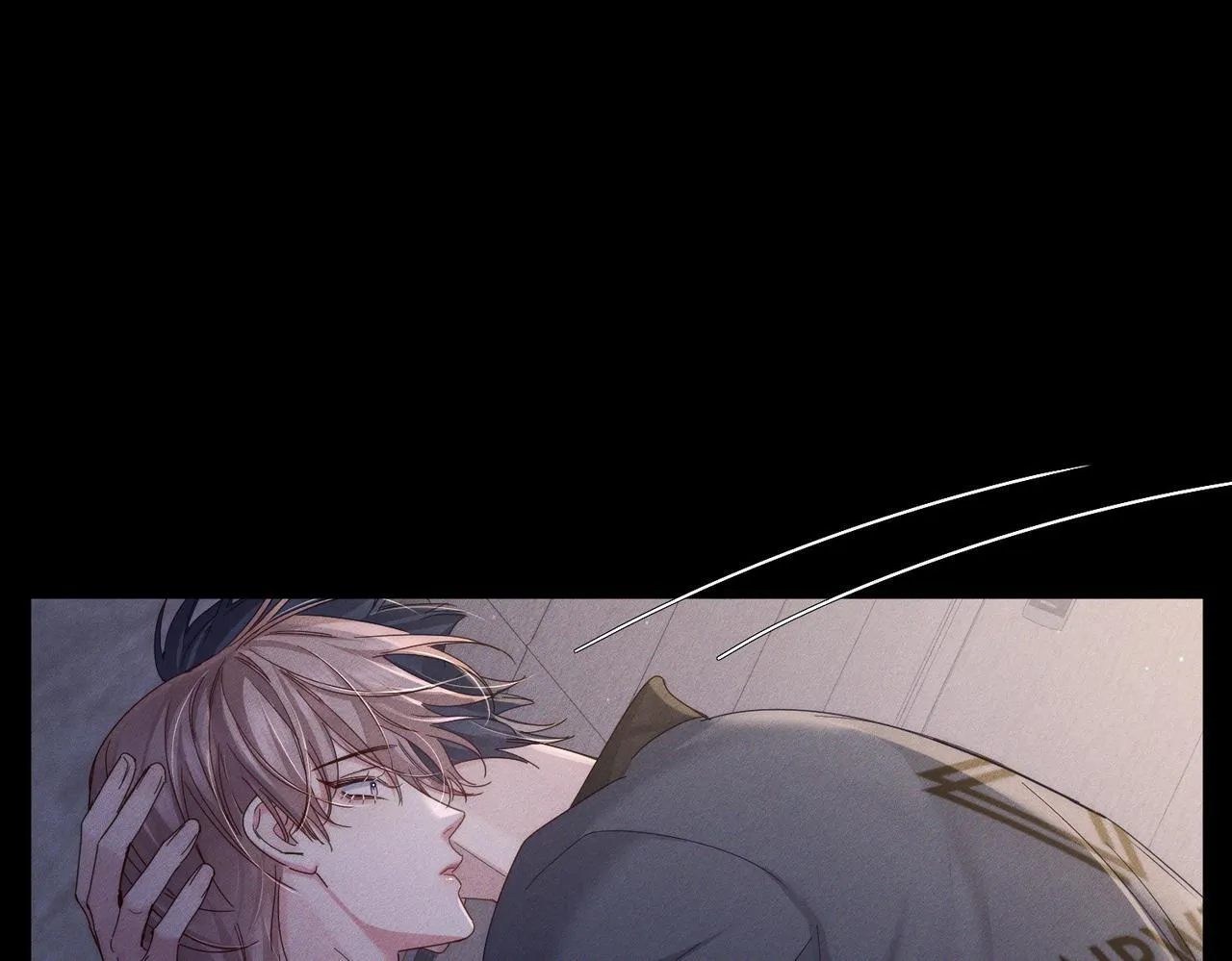 第107话：关系拉进 第5页
