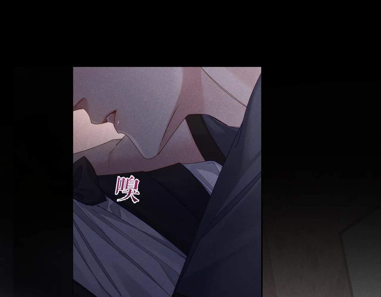 第107话：关系拉进 第15页