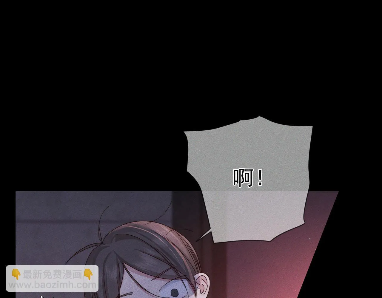 第107话：关系拉进 第20页
