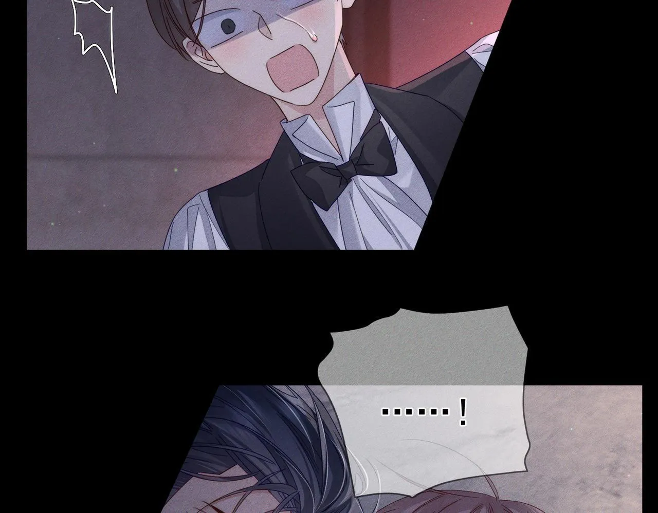 第107话：关系拉进 第21页