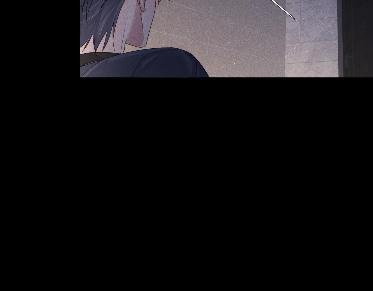 第107话：关系拉进 第31页