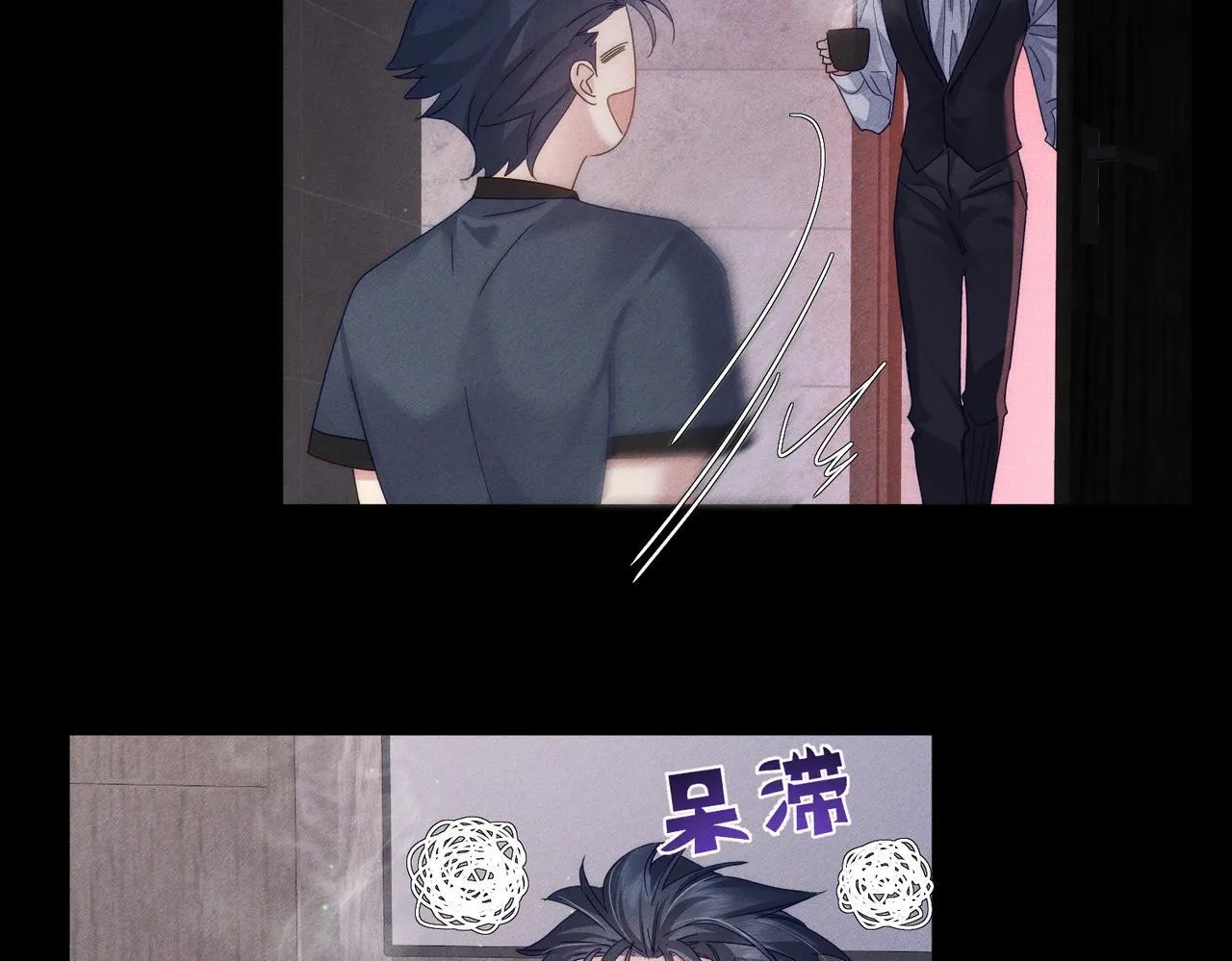第107话：关系拉进 第39页