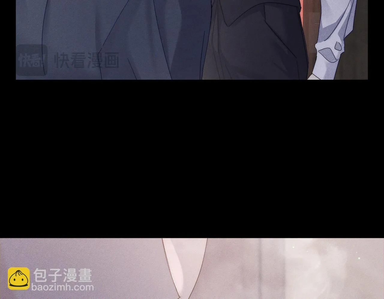 第107话：关系拉进 第43页
