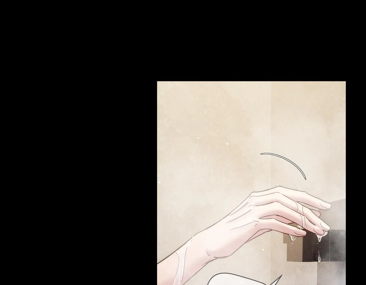 第107话：关系拉进 第56页