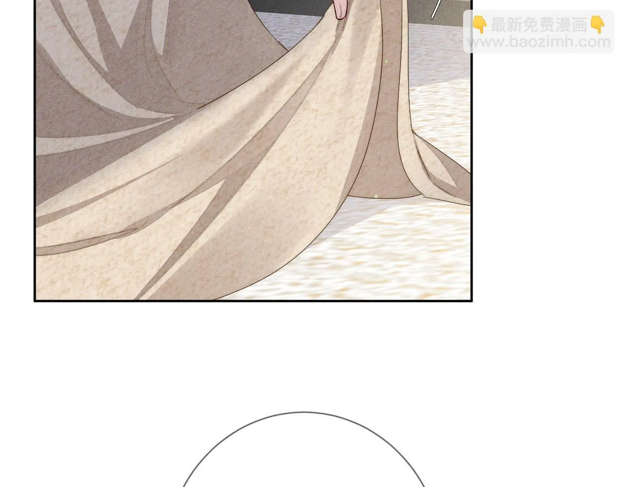 第108话：保守秘密 第42页