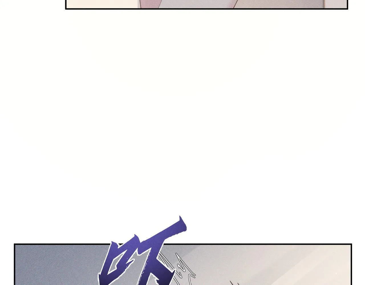 第108话：保守秘密 第44页