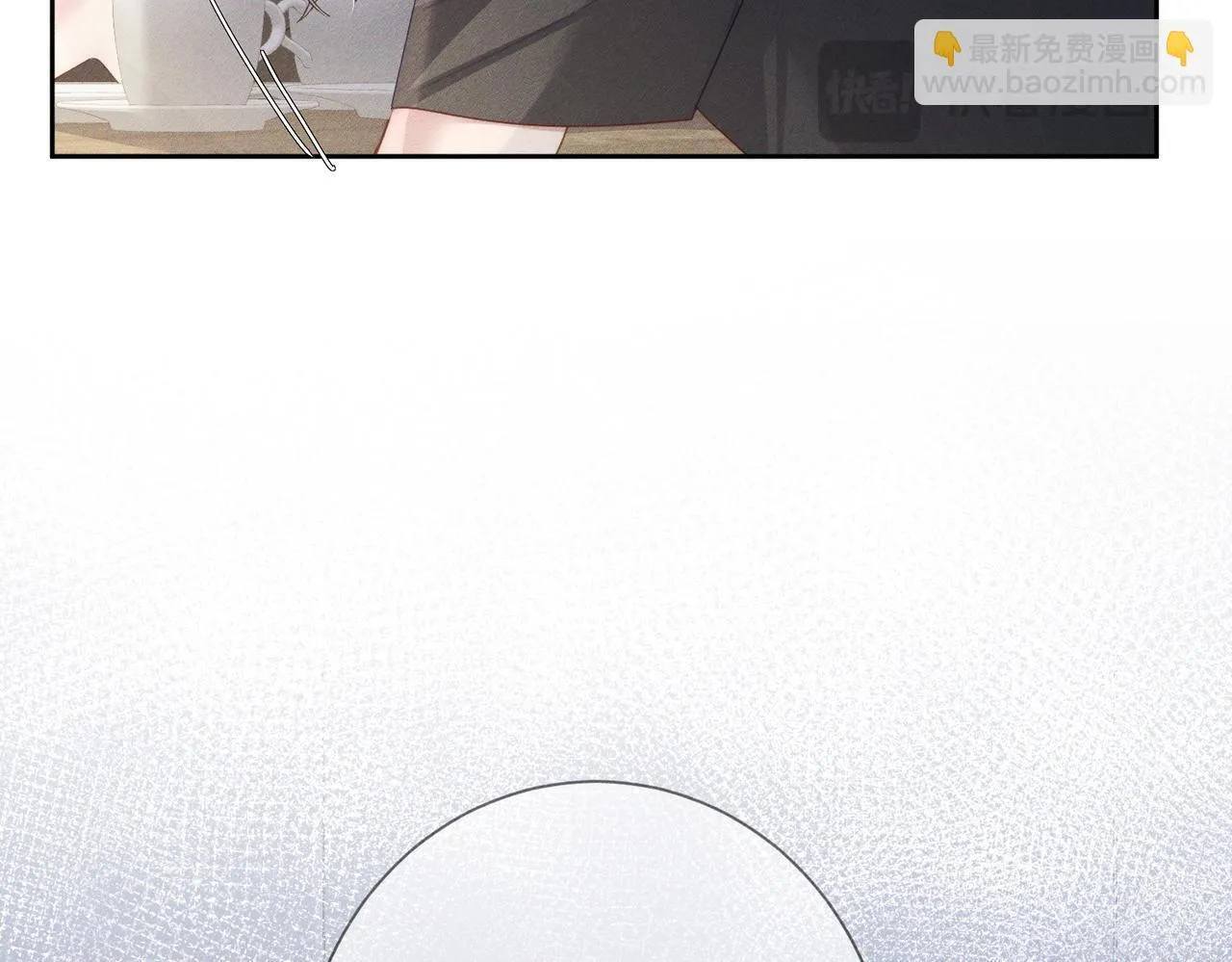 第108话：保守秘密 第57页