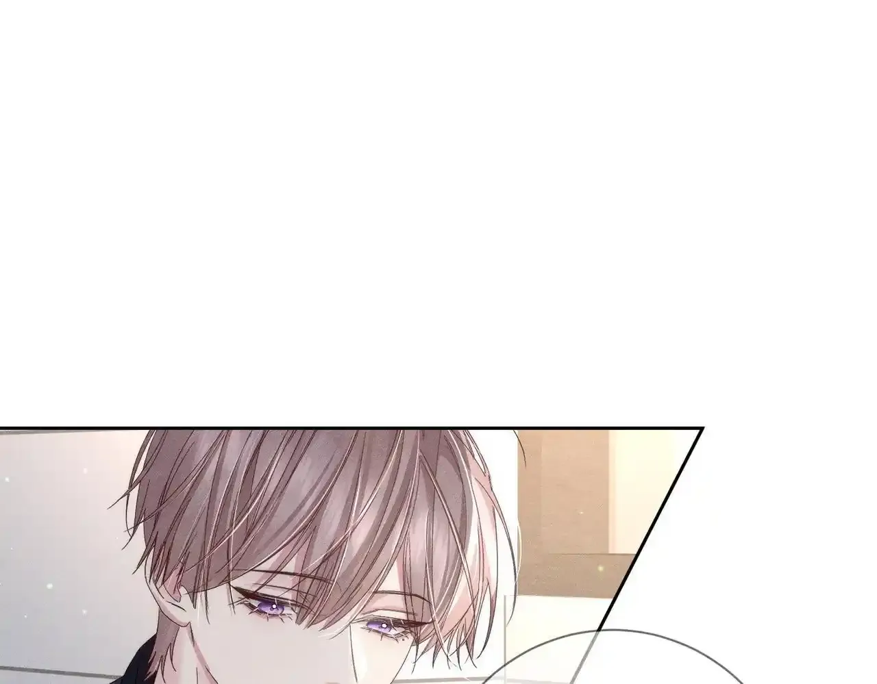 第110话：拆穿 第5页