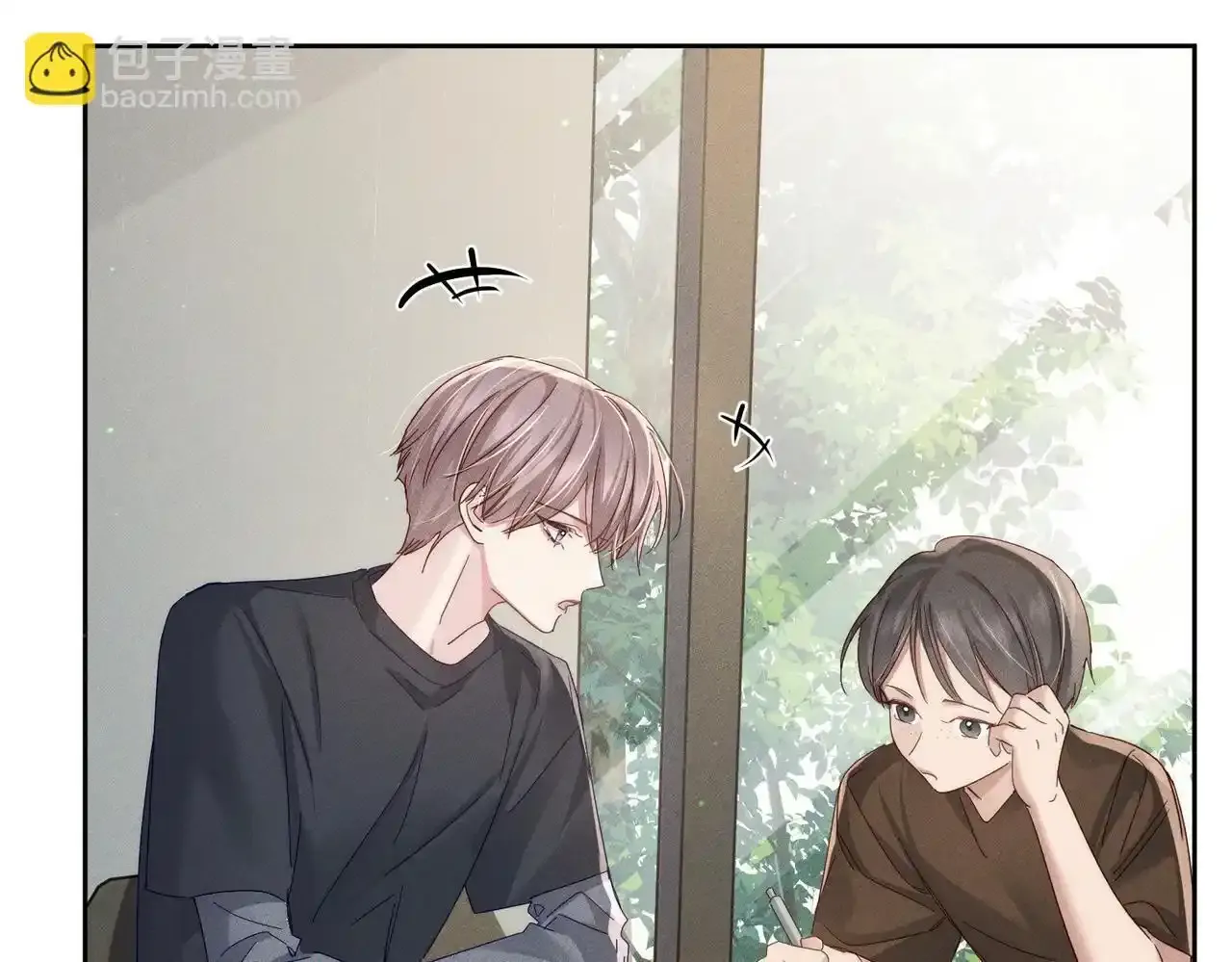 第110话：拆穿 第22页