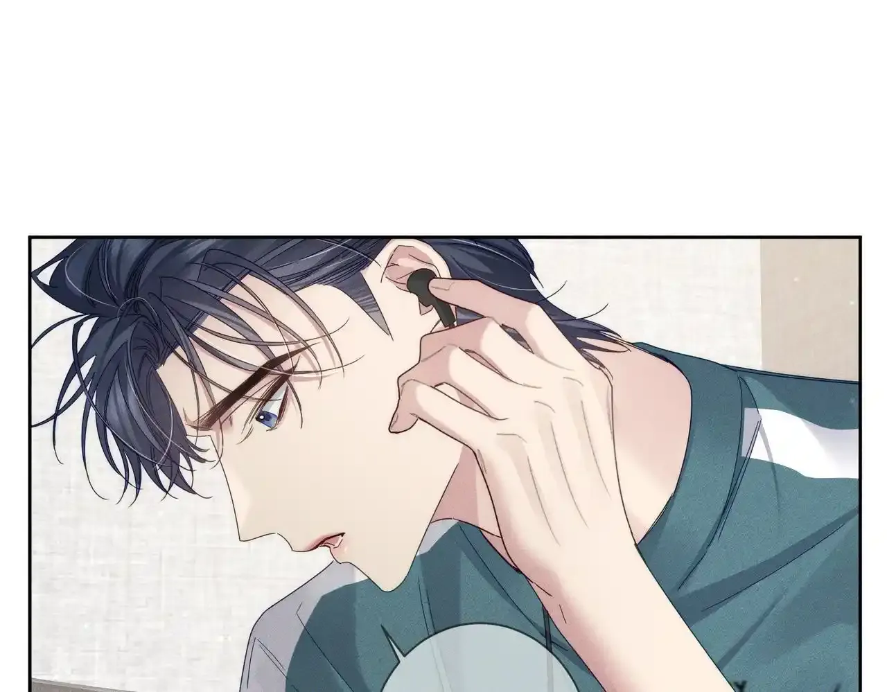 第110话：拆穿 第44页