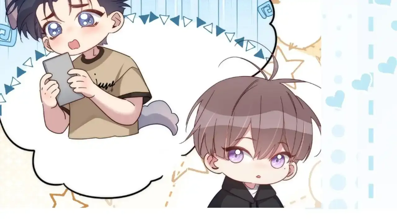 第110话：拆穿 第73页