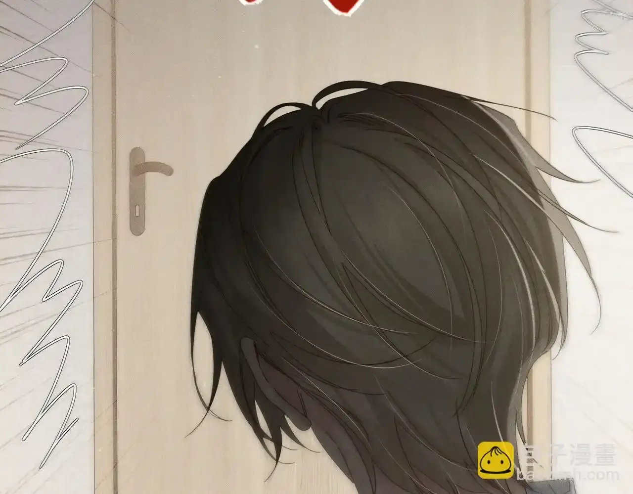 第109话：哇哦嗑到了 第32页