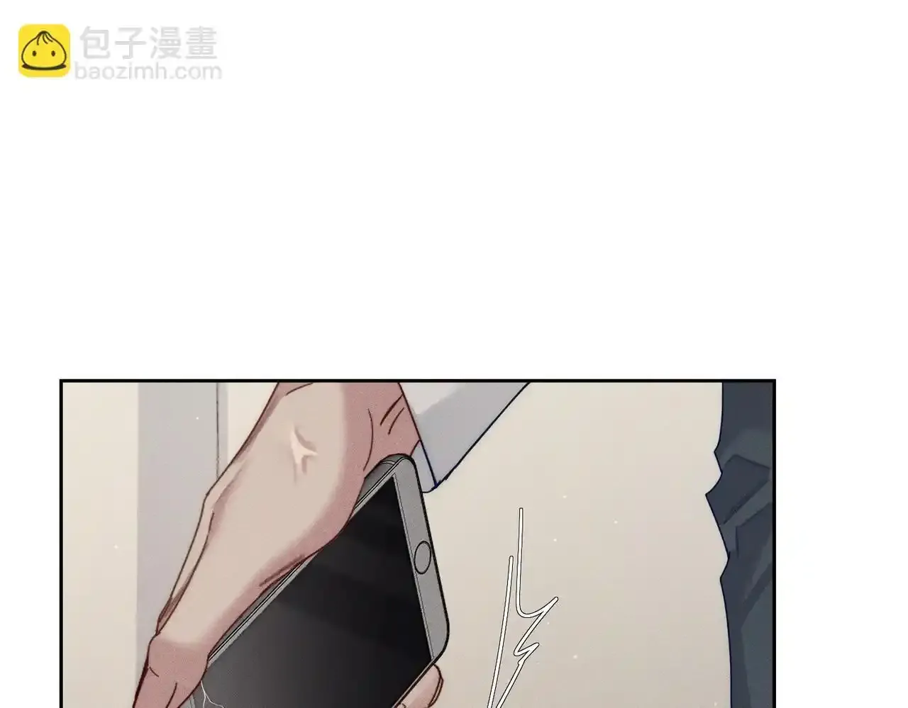 第109话：哇哦嗑到了 第37页