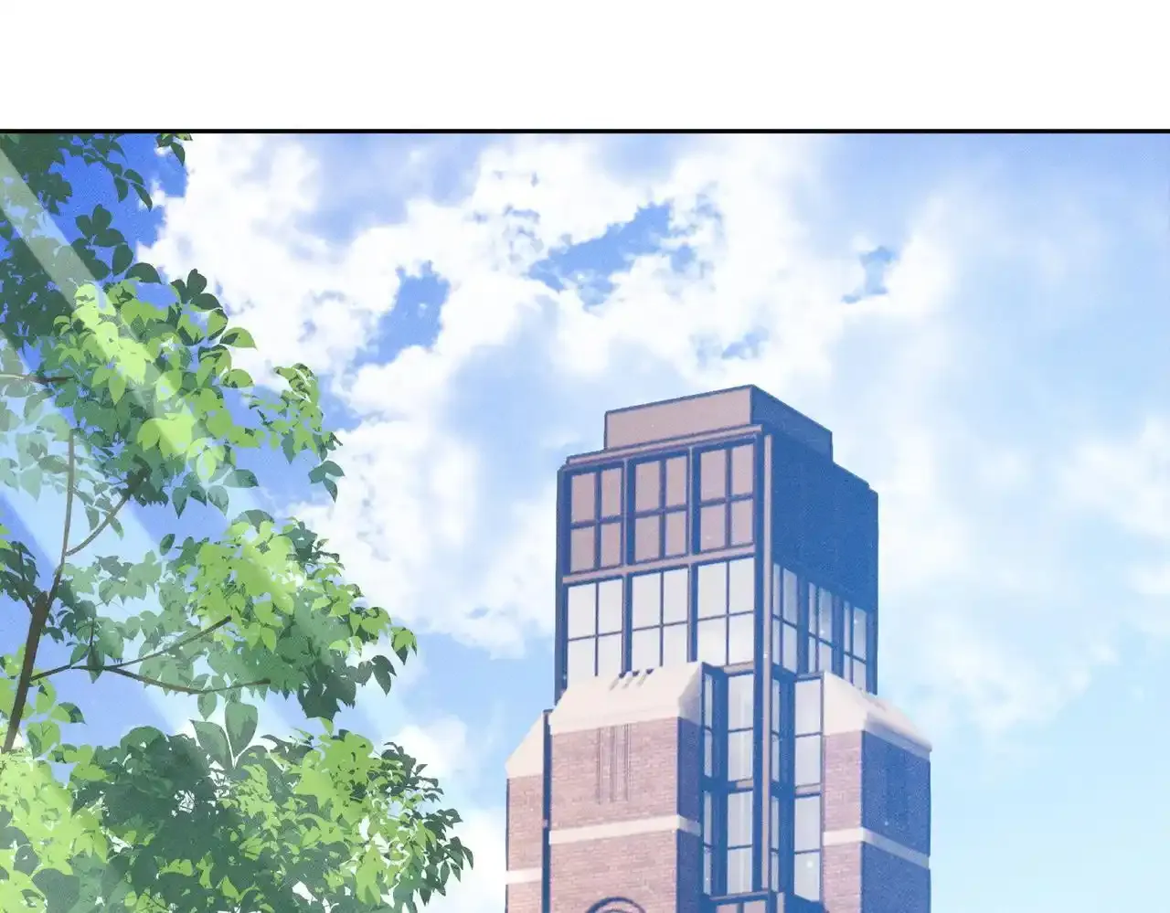 第109话：哇哦嗑到了 第39页