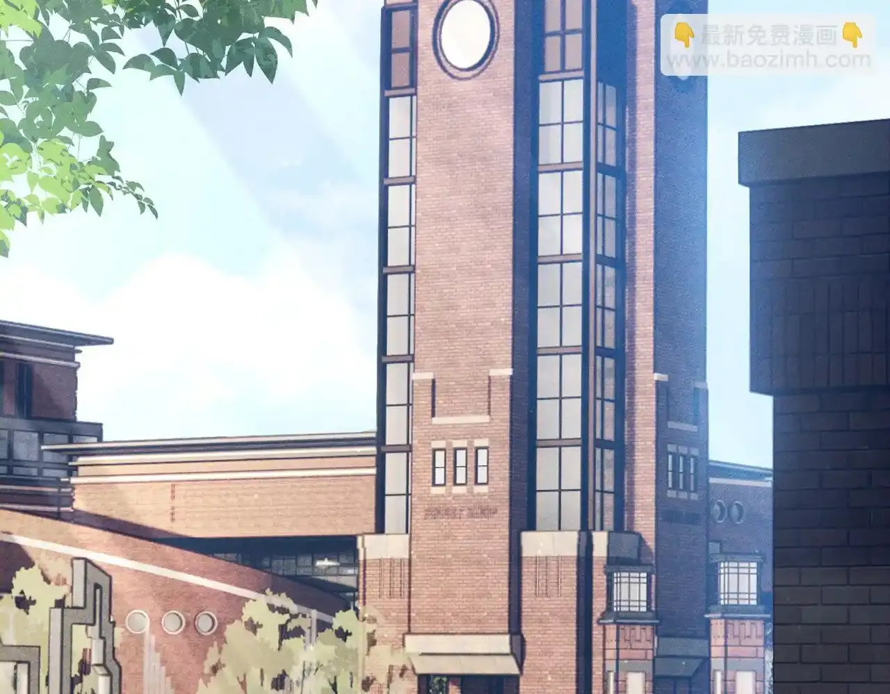 第109话：哇哦嗑到了 第40页