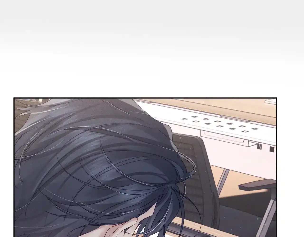 第109话：哇哦嗑到了 第44页
